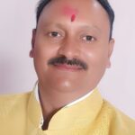 Abhay Joshi